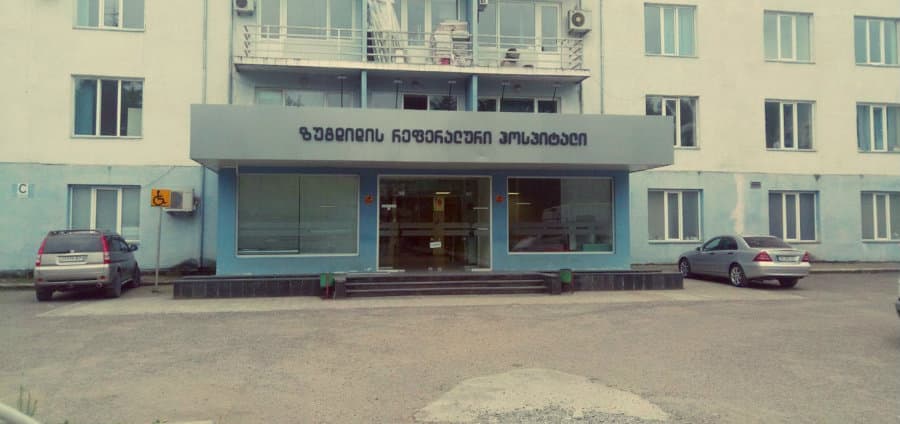 ფოთში, აფეთქების შედეგად დაშავებული მამაკაცი გარდაიცვალა