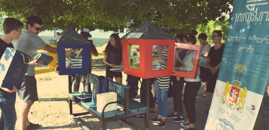 სოფელ ორსანტიაში სკვერის ბიბლიოთეკა გაიხსნა