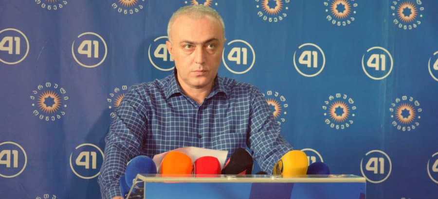 ლაშა გოგია – გავრცელებული ჩანაწერი არის მიზანმიმართული პროვოკაცია ჩემს წინააღმდეგ