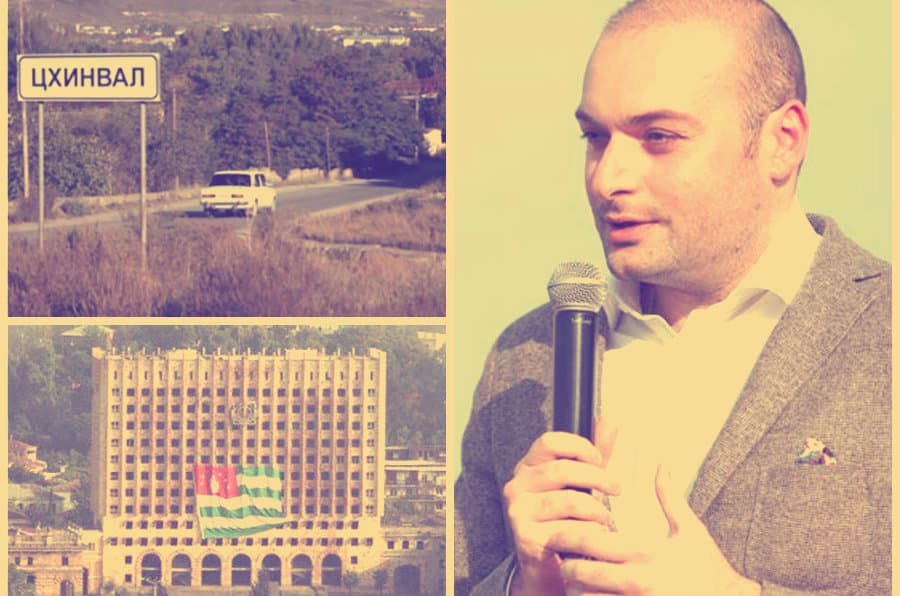 პრემიერი: “საქართველოს ოკუპირებულ ტერიტორიებზე არ არსებობს ეთნიკური კონფლიქტი”