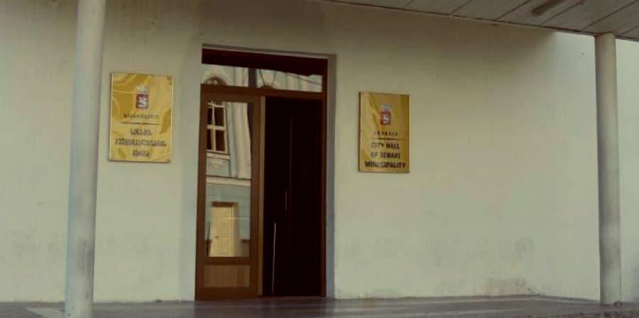ექსკლუზივი: სენაკის მერიაში სახელმწიფო აუდიტი შევიდა