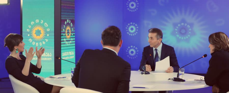 ივანიშვილი – კორუფციასთან დაკავშირებით ეჭვებს მტკიცებულებები სჭირდება და არა “რუსთავი 2”