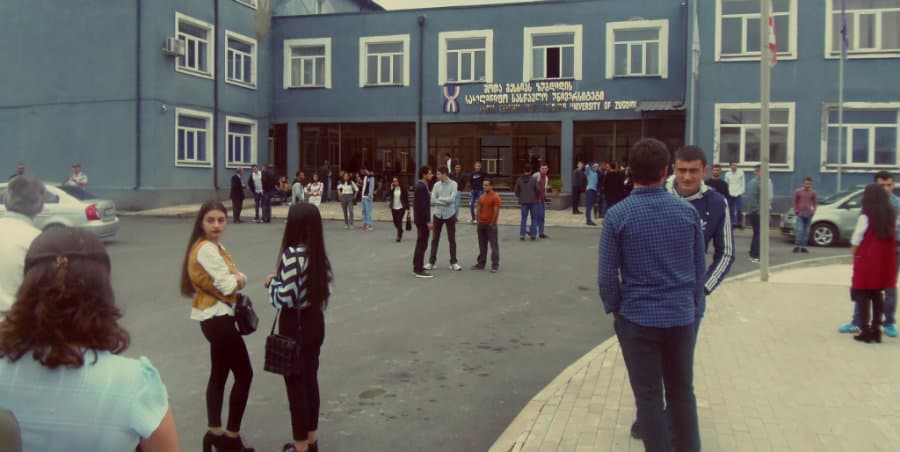 ეროვნული ბანკი და „ჯუნიორ ეჩივმენტ საქართველო“ ზუგდიდის უნივერსიტეტში ახალგაზრდულ ინოვაციების ბანაკს უმასპინძლებენ