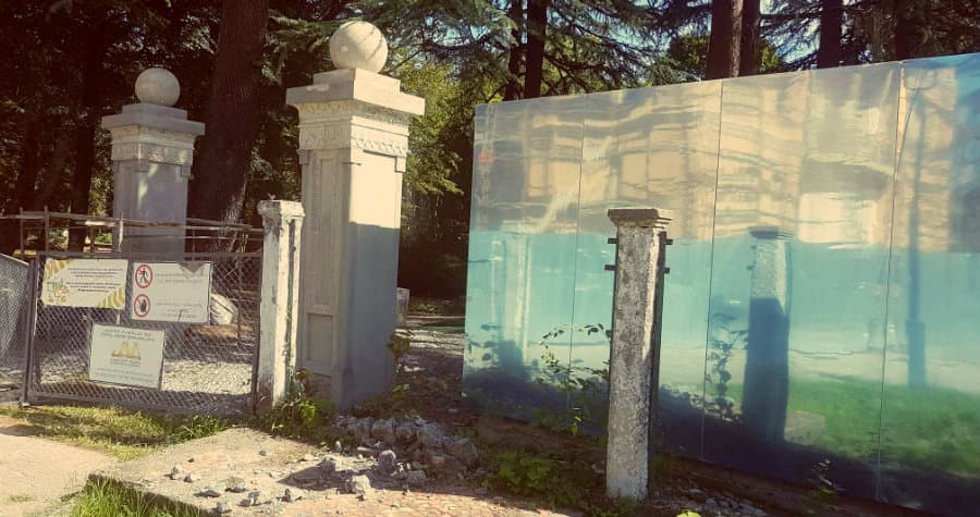 ბოტანიკური ბაღების მართვის ცენტრის თანამშრომლების ნაწილი სამსახურიდან გაათავისუფლეს