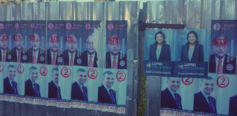 кгв – წარწერა გრიგოლ ვაშაძის პლაკატებზე ზუგდიდში