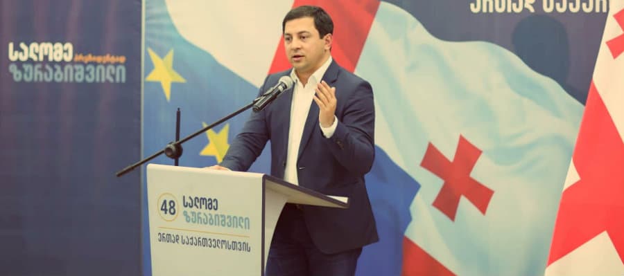 თალაკვაძე: მათ სურთ, წარსულით შეგვიცვალონ მომავალი, ჩვენ კი გვსურს, ნამდვილი მომავალი გვქონდეს