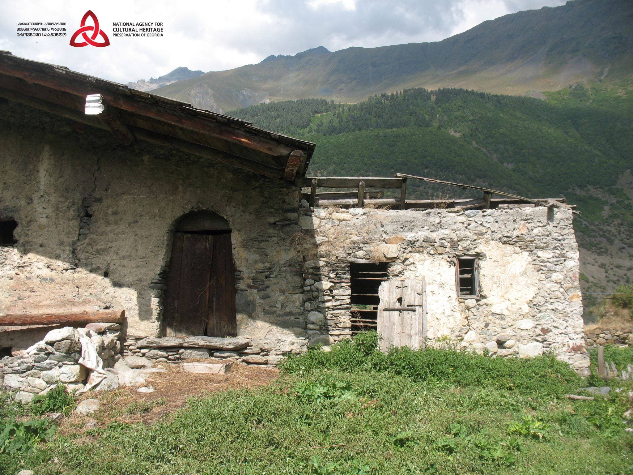 როგორ გამოიყურება რეაბილიტაციის შემდეგ თამრო გუჯეჯიანის ჰაგაამი ?