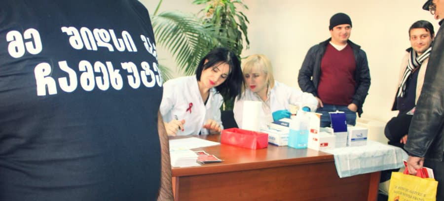 სამედიცინო კორპორაცია “პრაიმედი” აივ/შიდსზე უფასო ტესტირების და კონსულტაციების კვირეულს აცხადებს