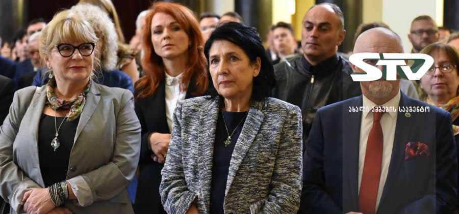 სალომე ზურაბიშვილი პოლონური ინსტიტუტის გახსნისადმი მიძღვნილ მიღებას დაესწრო