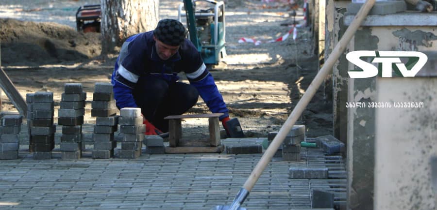 სენაკის მუნიციპალიტეტში ინფრასტრუქტურული სამუშაოები აქტიურად მიმდინარეობს