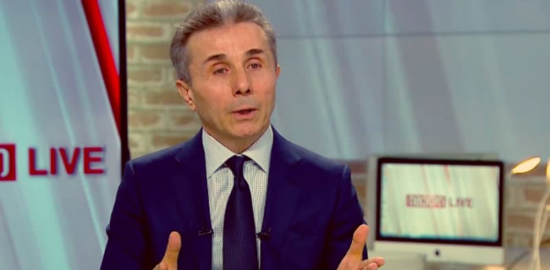 ბიძინა ივანიშვილი მმართველ გუნდზე: მოლოდინი ჰქონდათ აცდენილი რელობასთან, 14% – სირცხვილია