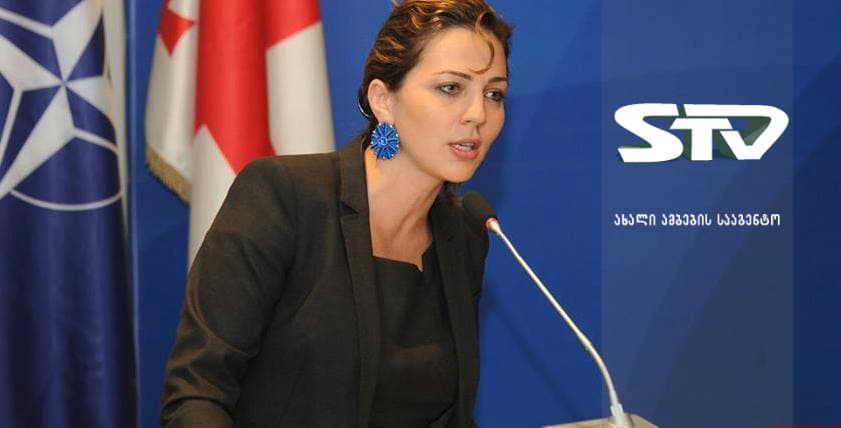 ანა დოლიძე – აუხსენით ვაშაძეს, რომ ამნისტიას აცხადებს პარლამენტი და არა პრეზიდენტი