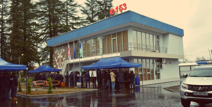 სოფელ ჭითაწყარში გარემოსდაცვითი ზედამხედველობის დეპარტამენტის სამეგრელო-ზემო სვანეთის რეგიონული სამმართველოს ახალი შენობა გაიხსნა