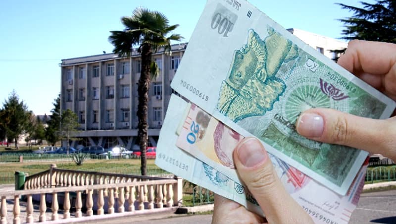 შერჩევითობის პრინციპი?! – ხობის მერიამ 141-დან 29 თანამშრომელი ფულადი ჯილდოს გარეშე დატოვა