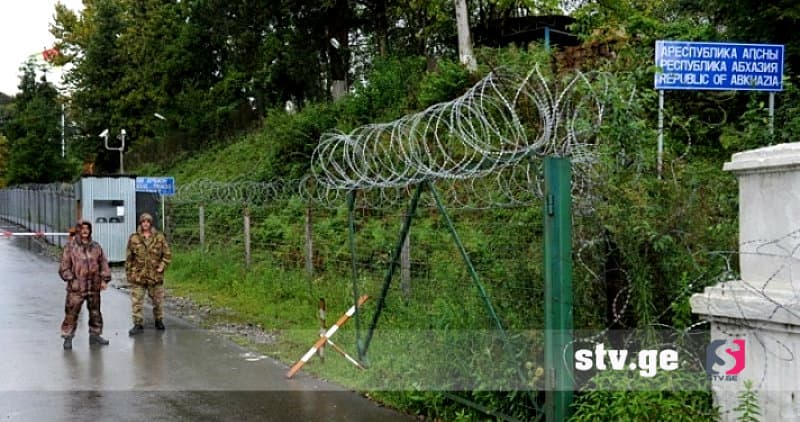 გალში ადმინისტრაციული საზღვრის უკანონო გადაკვეთისთვის საქართველოს ორი მოქალაქე დააკავეს