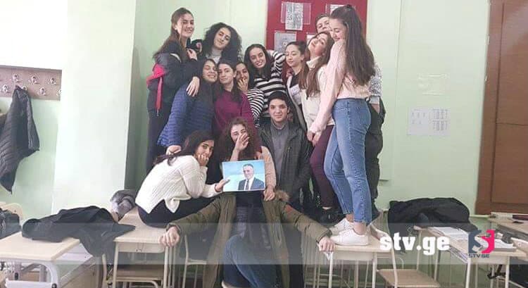 როგორ ხვდებიან სენაკში მოსწავლეები გამოცდების გაუქმებას? [დღის ფოტო]