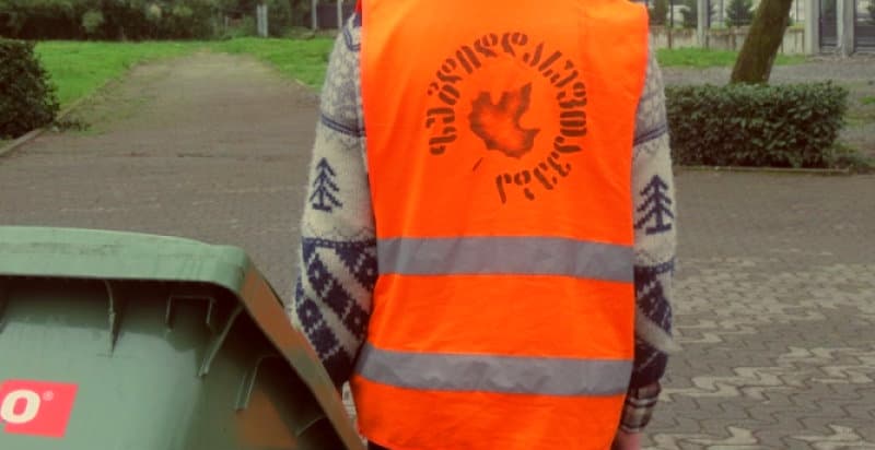 ზუგდიდში „ლენდო“ ბანკის დაყაჩაღებისთვის დაკავებული მერიის კეთილმოწყობის სამსახურის მოქმედი თანამშრომელია