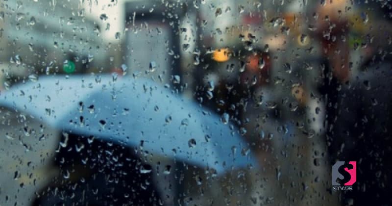 სინოპტიკოსები საქართველოში არამდგრად ამინდს პროგნოზირებენ