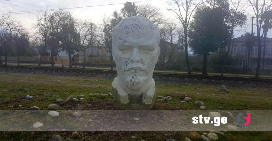 ლენინის ძეგლი ზუგდიდში [დღის ფოტო]