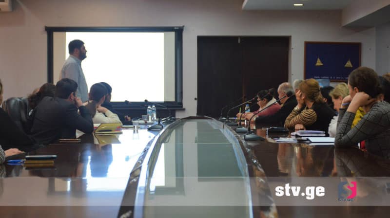 ზუგდიდში საჯარო მოხელეებს ტრენინგ-სემინარი ჩაუტარდათ