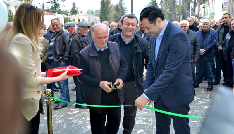 ჩხოროწყუში ფერმერთა მომსახურების ცენტრი გაიხსნა