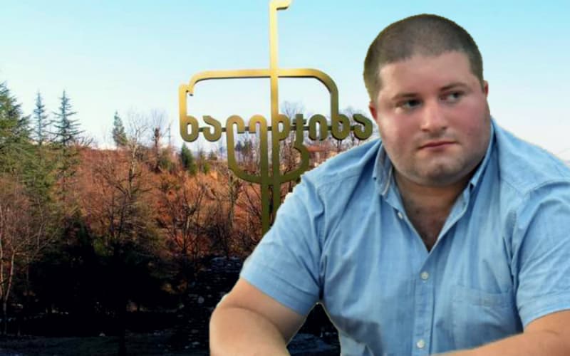 წალენიჯიხის ვიცე-მერად ცოტნე შონია დაინიშნა