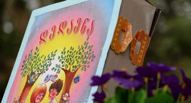 ,,ანი”-დან ,,ჰოე”-მდე…-ქართული ენის დღე სენაკში