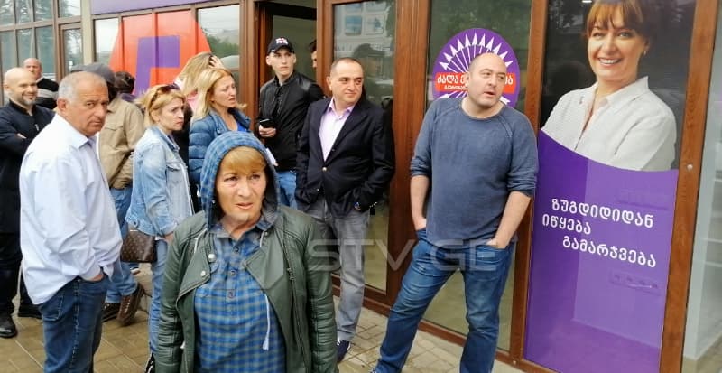 ტრეფიკინგის მაგალითი “ნაციონალური მოძრაობის” ზუგდიდის ოფისში