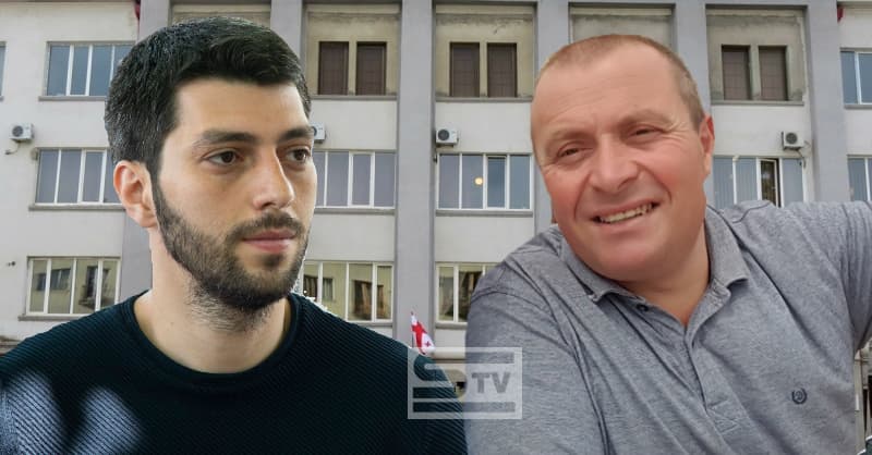 ვინ წავა, ვინ მოდის და ვინ შეინარჩუნებს თანამდებობას ზუგდიდის მერიაში?