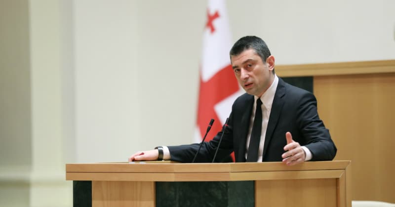 პარლამენტმა მთავრობის ახალ შემადგენლობას ნდობა გამოუცხადა