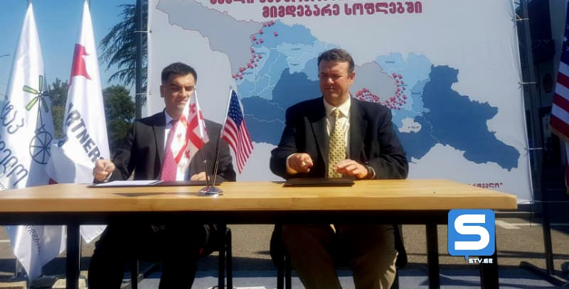 „საპარტნიორო ფონდსა“ და „USAID Zrda“-ს შორის თანამშრომლობის მემორანდუმს ხელი მოეწერა