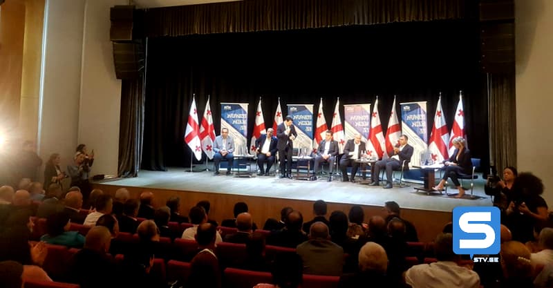 ზუგდიდში საკონსტიტუციო ცვლილებების საყოველთაო-სახალხო განხილვა მიმდინარეობს