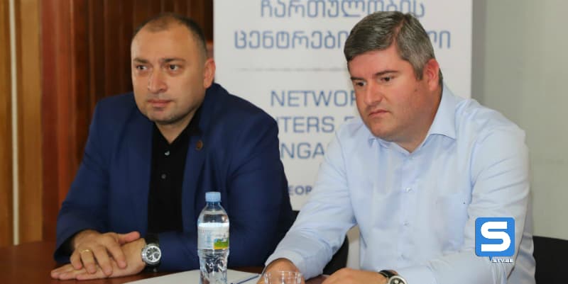 ზუგდიდის სტადიონის მშენებლობის მეორე ეტაპი მალე დაიწყება