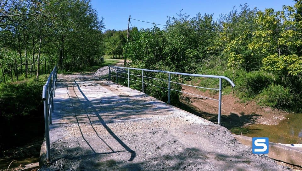 ,,სოფლის მხარდაჭერის პროგრამა’’ ეკის ადმინისტრაციულ ერთეულში