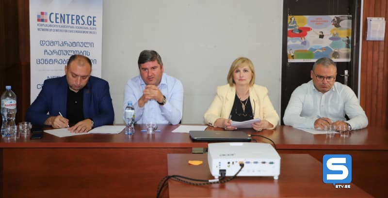 ზუგდიდში პირველი პრეზიდენტის სახელობის ბიბლიოთეკა აშენდება