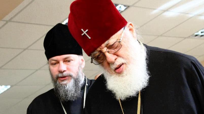 მეუფე პეტრე ჭყონდიდის მიტროპოლიტის პოსტიდან მოიკვეთა