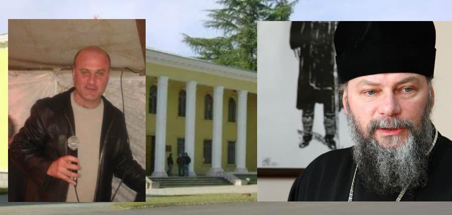 პირი, რომელიც მეუფე პეტრეს მიწების უკანონოდ გადაფორმებაში ეხმარებოდა – მარტვილის მერიაში ინიშნება