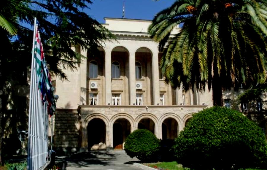 გალის ადმინისტრაციის ხელმძღვანელად ომარ ბრანბა დაინიშნა