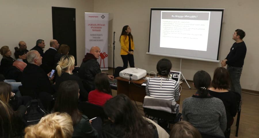 ,,ადამიანის უფლებები დოკუმენტური ფილმებით’’ დასრულდა (R)