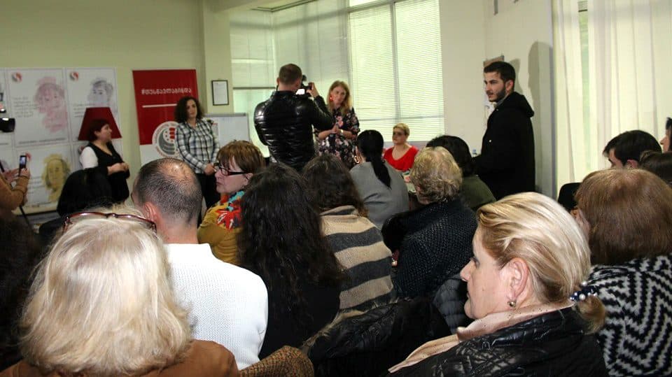 ზუგდიდში, საქართველოს უნივერსიტეტის რეგიონულ ოფისში ბიბლიოთეკა გაიხსნა