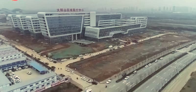 საავადმყოფო, რომლის რეკონსტრუქციაც ჩინეთში 2 დღის წინ დაიწყო, უკვე გაიხსნა