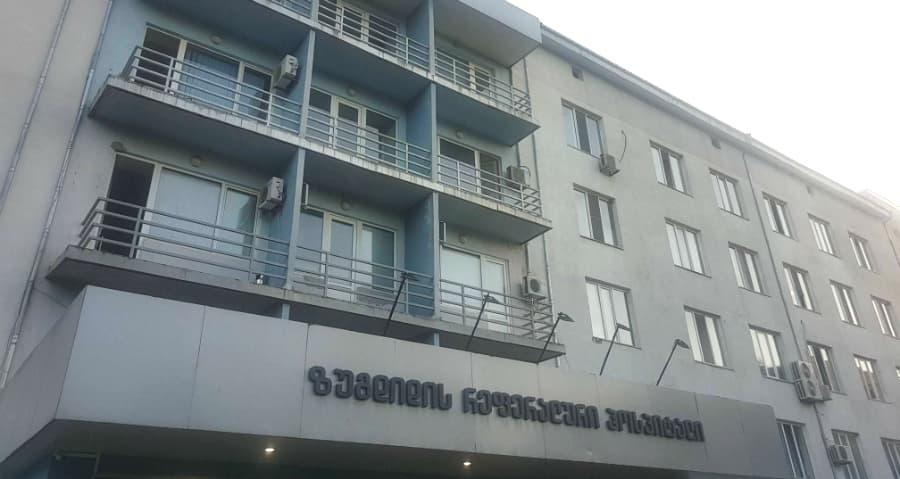 ზუგდიდის რეფერალურ ჰოსპიტალში მოთავსებულ მამაკაცს კორონავირუსი არ დაუდასტურდა