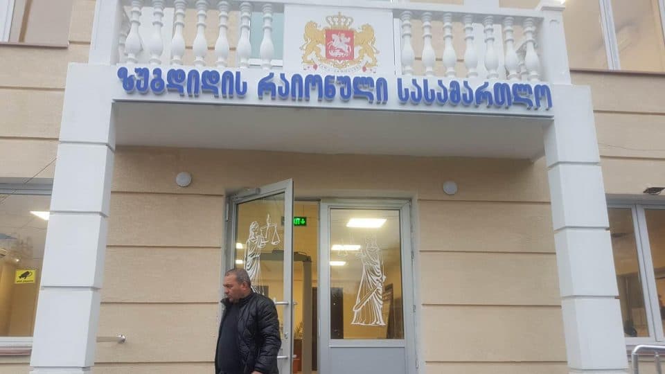 ზუგდიდის სასამართლომ მიწის ნაკვეთის უკანონოდ პრივატიზებაზე ეკონომიკის მინისტრის ყოფილი მოადგილე დამნაშავედ სცნო