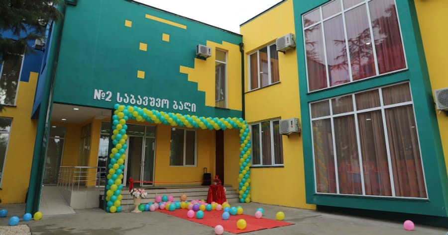 ზუგდიდში თანამედროვე სტანდარტების შესაბამისი საბავშვო ბაღი გაიხსნა