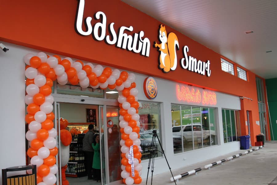 ზუგდიდში სუპერმარკეტ ,,სმარტი“-ს ახალი ფილიალი გაიხსნა