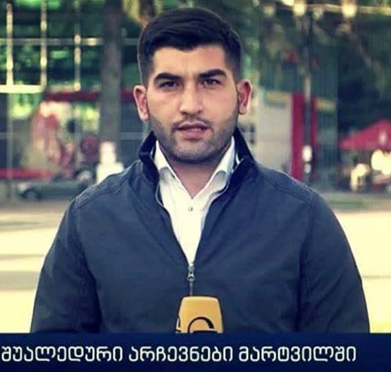 პაპუნა შუშანიამ ტელეკომპანია „იმედი“ დატოვა