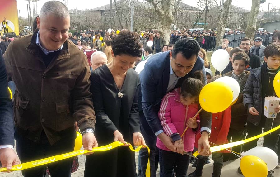 აბაშაში საზოგადოებრივი ცენტრი გაიხსნა