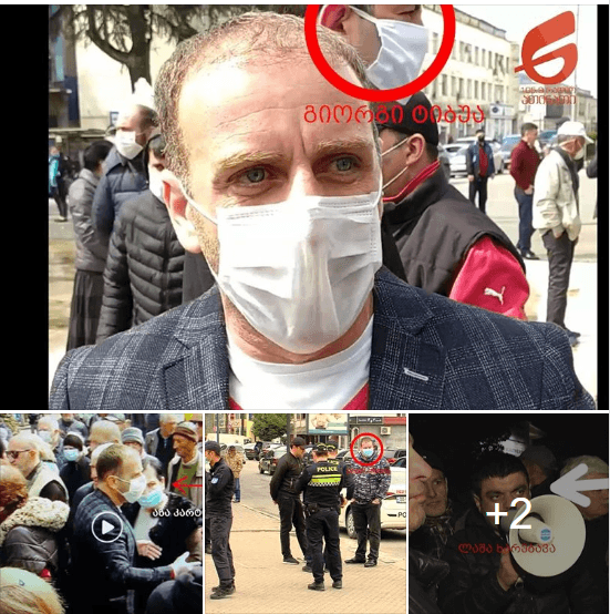 მიხეილ სააკაშვილის მორიგი სიცრუე – რატომ შეჰყავს პრეზიდენტყოფილს საზოგადოება შეცდომაში?