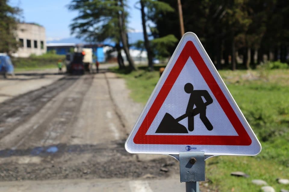 ზუგდიდში სოხუმის ქუჩა 4 დღით ჩაიკეტება