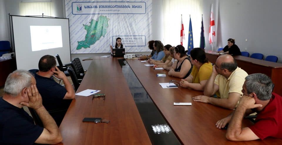 სენაკში ელექტრონული სერვისების დანერგვა დაიწყო